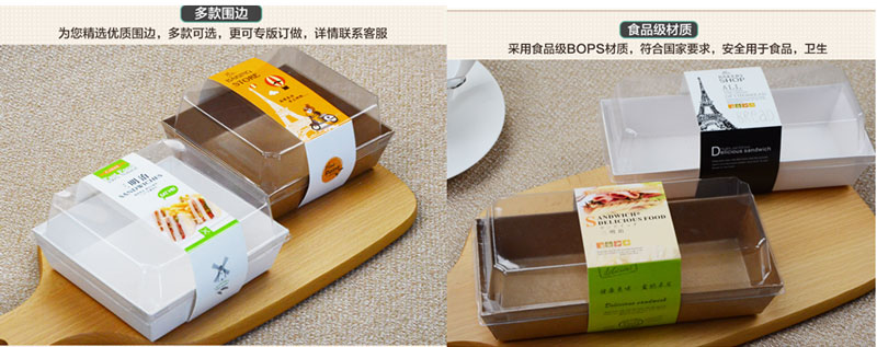 hbj d300quanzidongxidianzhihechengxingji shangjiao zhebian chengxingyitiji 1