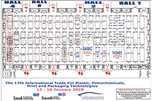 2019年第15届国际塑料和石化贸易展览会